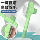 Golden pet cat comb to remove floating hair artifact cat hair cleaner dog needle comb self-cleaning comb pet cat combing brush green