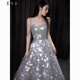 Mei'anjia Starry Sky Sequin Evening Dress Feeling Light Luxury Temperament Annual Meeting Host Engagement Wedding Wedding Toast Clothes Bride Silver Sequin S