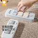 Betas socket protection cover for children's anti-electric shock safety plug baby plug hole power cover baby protective cream white 24 pieces