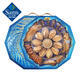 
Haina Baichuan Dried Seafood Gift Box 675g 675g