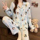 Koreanische Version von New High-End Cartoon Welpe Spring- und Herbst-Dünner süßer Pyjama für Frauen, die Hauskleidung mit Langarmanzug KK3524 m tragen kann [Empfohlen 80-100jin [Jin ist 0,5 kg]]