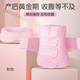 AIBIDEER postpartum abdominal belt pelvic belt set repair waist confinement belt natural delivery caesarean section maternal dual-use skin color XL