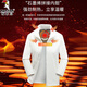 Woodpecker Jacket Three-in-One Men's and Women's New Jacket Men's Couple's Jacket Autumn and Winter Mountaineering Wear Ski Clothes Men's Warm White Men's (Coat + Liner) 2XL (Recommended 130-150 Jin Jin equals 0.5 kg)
