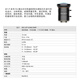 Hikvision Hikvision Robot 25 millions d'objectifs de la caméra industrielle 16/25/35/50 MVL-KF3524M-25MP