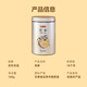
JD.com made in JD.com with angelica + Codonopsis + Astragalus combined with Gansu water-soaked health tea and soup to replenish qi
