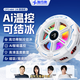 Bonus points like AI temperature control model CP2 mobile phone radiator magnetic back clip Android Apple iPad tablet radiator semiconductor refrigeration cooling artifact eating chicken without dropping frames CP2-MINI (temperature control model)