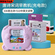 Xiaoxi Beibei Kartentlampe Frühschulmaschine Baby Zweisprachiger Aufklärungsspielzeug Smart Learning Artefakt für Kinder Aufklärung 510 Chinesische und englische Karten ohne Maschinen