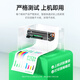 才进CRG046硒鼓彩色套装佳能MF735Cx MF732Cdw打印机粉盒LBP654Cx MF734Cdw一体机LBP653Cdw墨盒LBP652C 651C