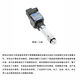 麦克传感压力变送器 MPM480SM5D0EV13A12202C54B1NNNN 单位：套 货期4周