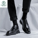 Specht Nische Imitation Leder Casual Schuhe Springgeschäft formelle Lederschuhe Innerer Anzug Hochzeitsbräutigam Schuhschuhe Schnürschuhe m4882 Schwarz 39