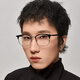 
Connant (CONANT) aspherical myopia glasses can match the degree of 9766 Academy Feng Siwen eyebrow wire frame titanium alloy frame 144 Black silver-C2 with Connant 1.60 Laibao film lens