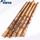 
MPPMCK Liangyun Guizhu beginner Japanese style Japanese shakuhachi Yu musical instruments Tang's shakuhachi five-hole DA tube GE adjusting ruler Six Naruto 1 foe 8 inches [paintless D tube G tune] + custom lettering without return and replacement