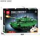 Fernbedienungstankbausteine ​​2025 Neue Schwere 99A Chinesische Kinder-Elektro-Montage-Model Jungen Geschenkspielzeug 8725 2,4 g Fernbedienung 99A Tank [After-Sales-Paket]