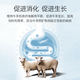 Special salt bricks for cattle and sheep licking bricks, nutrition, trace elements, reinforced mineral feed additives, pica and stomach strengthening, natural type 10-12Jin Jin equal to 0.5kg, holed with rope