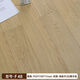 Wood floor solid wood wood grain teak color natural color round bean floor heating ground heat lock buckle no keel household longan pure solid wood 9905 bare board ex-factory price (floor only)