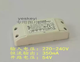 LED control device EIP016C0350L2350mA0.35A46VLED constant current driver E