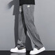 Hagan Home's Dünne Sommer-Eis Silk Cool Jeans Casual Hosen lose geradlinige Weitbein-Tiansi-Herrenhosen 1048# Gray. XL 135-155jin [Jin ist 0,5 kg]