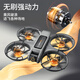 Time and space travel watch full encirclement large screen with screen remote control drone high-definition professional aerial photography quadcopter children's toys, San Electric - 7.4V strong power long-range GPS automatic return