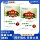 Junior High School Mathematics 2627 Questions finales Explication détaillée de la sixième, septième, huit, 678, 54e année, Harbin City, à mi-parcours, fin de l'année 7 [Volume 1] Junior High School General