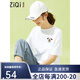 Miziqi short-sleeved T-shirt for women cool 2025 new summer half-sleeved T-shirt loose version pure cotton ins trendy bear lazy style 5 dark blue letter 9905 left chest Xiaomi white S80-100Jin [Jin equals 0.5 kg] equal size