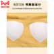 Catman (MiiOW) pajamas with chest pad for women's summer pure cotton sleeveless vest shorts new two-piece set large size for outdoor wear FY-9856-fixed chest pad M [75-95Jin[Jin equals 0.5 kg]]