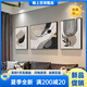 
Meiyouchun black, white and gray abstract art sofa background wall decoration painting high-end living room hanging painting modern simple triple mural JD13782 left and right 30*40 middle 60*40