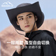 Misión Uv Sun Protección Sombrero Sombrero para hombres Sol pescador Fisherman Sombrero de montañismo Summer de verano