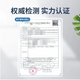 修正【官方直售店旗舰】修正破壁灵芝孢子粉胶囊 调节林芝袍子粉可的 5盒装 京Ii东自官方营店旗舰