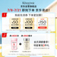 卡诗双重洗发水套装500ml*2进口无硅油温和清洁清爽控油蓬松