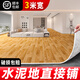 Cardomon Cuir en cuir épaissis épaissis résistant aux carreaux de plancher en PVC ménagers en PVC Renovation et de rénovation Le plancher du ciment est directement posé de 3 mètres de large, d'énormes fleurs, fleuris et riches-9901 1 mètre carré, largeur 3 mètres