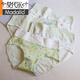 Modal children's underwear students with middle and high waist 13 students junior high school students 15-year-old young girls and girls developing period shorts 4 6626 lemon stripes L (suitable for 80-100 Jin [Jin equals 0.5 kg])