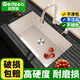
Yidiou Quartz Stone Kitchen Sink Washing Basin Granite Washing Basin Large Single Tank Washing Basin 7170 Limited time order to send drain basket reinforcement with undercounter basin