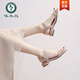 Woodpecker sandals for women 2025 new summer versatile mid-heel thick heels one-length high heels women's outer wear skirt black - heel height 6 cm 698-6 37