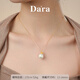 Dara (dara) 18K gold butterfly pearl pendant 13-14 round bright pearl necklace is a self-worn birthday gift for my wife and mother.
