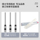 得力（deli）14667财务装订机(白)装订60MM【AI智控】激光定位