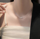 Bai Qixin titanium steel necklace smile knot clavicle chain female ins high-end niche light luxury pendant birthday gift for girlfriend smile knot necklace gift box