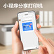 Deli M2000W black and white office three-in-one multi-function printer copier scanner all-in-one homework error homework mobile phone connection Wireless laser printer [large printing volume] Single-sided M2000W hot sale