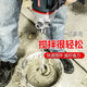 开邦水钻搅拌机大功率工程钻机腻子粉油漆搅拌器搅拌神器搅灰机 开邦K6198无级变速搅拌机3000W