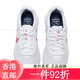 Nike (Nike) Chaussures officielles de magasin pour hommes Chaussures de sport Summer Revolution 7 Mesh Boison de course légère respirant Fashion Casual Shoes Da1105-006 / Quest4 / Black and White Breathable 41