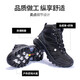 探路者（TOREAD）登山鞋男新款户外运动防滑耐磨徒步鞋 黑色/灰色 41