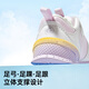 ginoble footwear 25 years spring and autumn soft sole functional shoes for men and women baby toddler shoes GB2397 peach powder/shell
