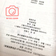 2025 Zhongshu Goldmedaille Sommer Hausaufgaben Klasse 1, 2, 3, 4, 5, 6, 7, 8. Klasse Chinesisch, Mathematik, Englisch, Physik, Chemie, 1234, 568, Sommer Hausaufgaben für Shanghai, Klasse 8 (Englisch)