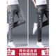
Playboy (PLAYBOY) jeans men's slim feet spring and autumn men's pants ripped trendy brand elastic slimming 2025 summer men's long trousers 6636 gray + 6636 black 29