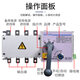 Other dual power automatic transfer switch NH40-4P16A100A 4SZPC grade isolation switch Q1 4p 160A