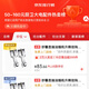 Miaoxinsi range hood lift hook installation bracket can be adjusted up and down floating hanger hanger thickened accessories top suction 7-shaped T-shaped universal 304 stainless steel rack