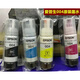 004 Epson 002 original ink 4158L4168L6168L6178L4166L4167L6198 four colors 002 original (black BK)