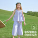 
ASK JUNIOR [Children's Set] 25 Summer Teen Sleeveless Vest Top Straight Wide Legs Girls' Two Pcs