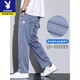 
Playboy Summer Tennis Pants Men's Straight Loose Floating Trendy Brand Wide Leg Pants 2025 Autumn Thin Casual Pants Boys 1048 Black [1 Pack] 4XL Size