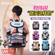 Zoke nageur sac à dos pour enfants Sac de rangement de grande capacité Séparation humide à sec hommes et femmes nageur sportif de fitness SACKPACK SACKPORT Large City City Snow Pack de deux pièces 05139 + Cap