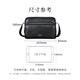 Shachi Satchi Multifunktionales Kowide Herrenbeutel Crossbody Tasche Reisependler Umhängetasche Mittlerer Tasche Chinesische Valentinstag Geschenk Schwarzer Mittelbeutel